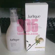 特价 jurlique茱丽/茱莉蔻 玫瑰衡肌花卉水/玫瑰水100ml