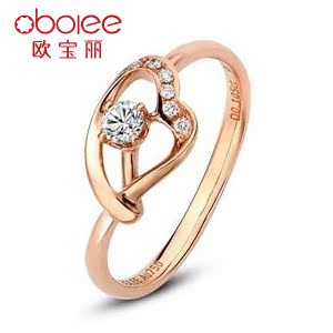 欧宝丽钻石 清丽俊逸钻石戒指18K金女钻戒求婚结婚戒指奢华款定制 欧宝丽钻石 清丽俊逸钻石戒指18K金女钻戒求婚结婚戒指奢华款定制