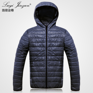  路易金樽秋冬新品轻薄连帽棉外套保暖防风休闲棉服太空棉品质男装