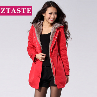 Աztaste콢רƷֻۣ353.00