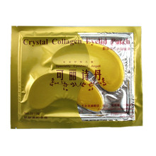 团购特价可丽诗丹**胶原蛋白黄金眼膜（去黑眼圈细纹收眼袋）