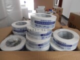 taobao english 13177419327