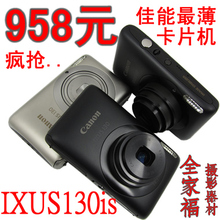 ����� IXUS130 IS 1400�� ����� ��Ƭ�� ��ͨ���������115HS