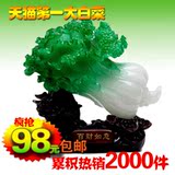 taobao english 13117020215