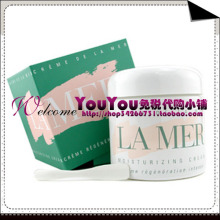 机场免税店代购 LA MER海蓝之谜 lamer神奇面霜 30ML