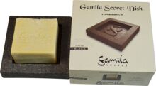 gamila神秘卡米拉精华凝脂专用托盘 保护活性成分不被破  灰黑