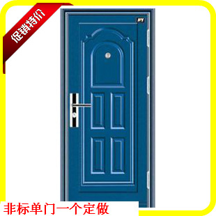 防盜門 非標門 鋼質門 進戶門 工程門 特價門壹個定做 運費提付在類目 全屋定製, 門, 進戶門中 - 來自Buy2taobao.com提供專業的淘寶代購服務