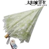 爆款正品 太阳城 二折双层伞遮阳伞 雨伞三折 太阳伞 防紫外线