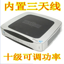 ���ʹ� 400MW����2700HG 54M����·���� 10�����ʿɵ� WAN��