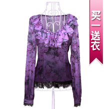 C81FH09101 <span class=H>纤牌</span>纤K&CH剪标<span class=H>正品</span>欧美秋装2011<span class=H>女装</span>紫渐变长袖衬衫
