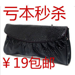 达芙妮春夏韩版手拿包手包晚宴包2011新款链条包单肩包 女包包