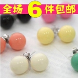 AQ0001 金冠 卡哇伊百搭可爱糖果色QQ球球耳钉 满6款包邮饰品<span class=H>批发</span>