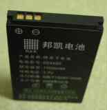 taobao english 9287145423