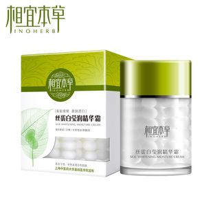 ����Ʒ-���˱��� �ı���˿ ˿����Ө�󾫻�˪ 60g ��������