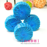 taobao english 7299458227