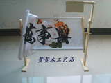 加大款50CM/绣架立式/台式/木质>十字绣绣架 木 可调/（可批发）