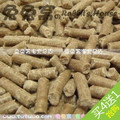 兔兔窝总店★花生粒零食-小宠通用/兔子/龙猫/仓鼠等 买4送1