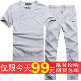 taobao english 14424514397