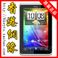 包邮 HTC Flyer(32G)3G版32G P510e 7寸 能打电话平板电脑手机