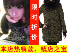 呛口小辣椒着 SLY N3B热卖限量版 <span class=H>豹纹</span>棉衣棉服 原单现货