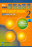 taobao english 8409095249