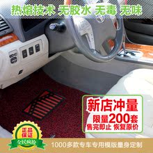 �����±����������������� �߶���6 ����POLO CCר��˿Ȧ�����ŵ�