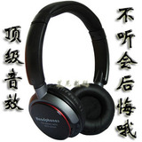 新款 插卡MP3头戴式 运动MP3播放器 插卡耳机头戴式耳麦电脑耳机