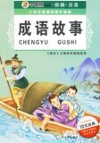 taobao english 5699264404