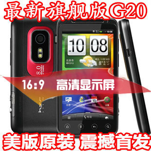 T9399���ˣ���ǿ�����ã�