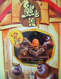 taobao english 15606880435