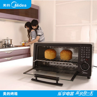 金冠 美的 MT10AH-AA 电烤箱 烘培烤箱 750W 迷你电烤箱 正品