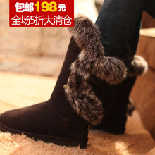 清仓特价 东高筒靴雪地靴女正品牛筋底牛皮防水靴子狐狸毛冬包邮