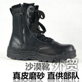 美SWAT靴沙漠靴作训靴登山靴特种兵男 中帮春秋款