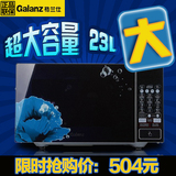 taobao english 7256072233