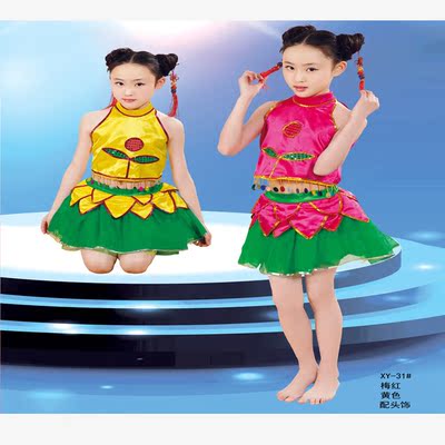标题优化:儿童女荷塘月色舞蹈演出服装 幼儿荷花裙表演服 绿纱裙莲花裙
