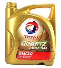新加坡产 道达尔快驰9000 5W-30 全合成机油2011新装 金通 4L行货