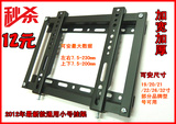 taobao english 6705907776