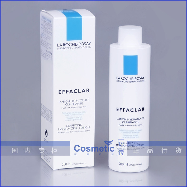 药妆包邮 理肤泉清痘净肤爽肤水200ML 专柜正品痘痘清控油收毛孔