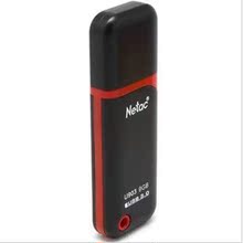 �ʿ� 8G U�� U903 �������� USB3.0 ԭװ��Ʒ �ȶ�����&nbsp; �͹���