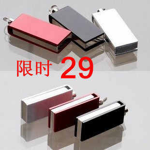 淘金币 <span class=H>8</span><span class=H>GU</span><span class=H>盘</span> 礼品U<span class=H>盘</span> 小精灵<span class=H>8</span>G U<span class=H>盘</span><span class=H>8</span>g正品特价包邮 买就送挂链