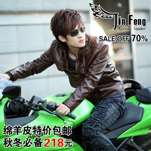  机车皮衣 男 秋冬装男款新品 韩版修身潮海宁真皮皮衣外套男衣服
