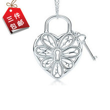 El nuevo corazón de Tiffany Teclas wowo 2011 corazón hueco bloqueo collar con una mujer coreana de cualquiera de los 3 accesorios