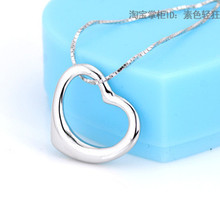 Tiffany regalos de cumpleaños corazones femeninos SHK の Fort Tiffany plata 925 collar de plata esterlina corazón lindo melocotón