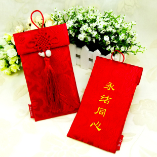  永结同心刺绣红包/结婚创意红包/婚礼利是封/婚庆利是封/礼金包