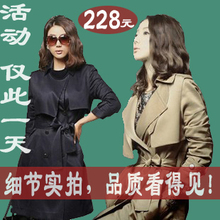 2012春装新款 韩版女装修身双排扣风衣外套女 斗篷式大衣女士风衣