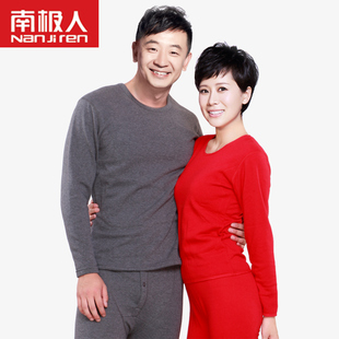 馨团网-9.9元包邮秒杀,中国最专业的网购,团购