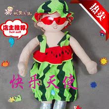 夏款婴儿服装宝宝衣服 哈衣爬服背带裤连体西瓜造型衣带帽二件套