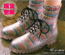 2012新款透明雨鞋时尚水晶防滑厚底马丁靴雨靴 送彩虹毛线袜包邮