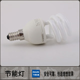 taobao english 7772248665