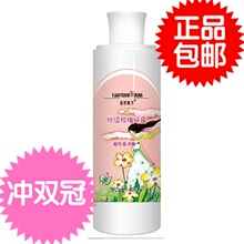 田缘舞沙 特级玫瑰纯露480ml 正品包邮 带防伪 纯露补水 美白保湿